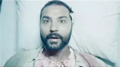 تفاصيل مسلسل حدث بالفعل حكاية قرض شخصي الحلقة الأولى