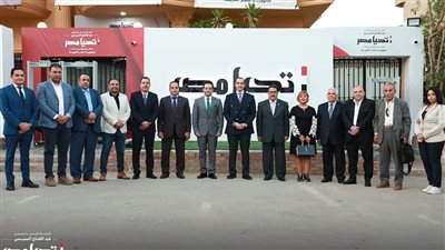  حملة السيسي الانتخابية تستقبل وفدا من اتحاد الناشرين المصريين