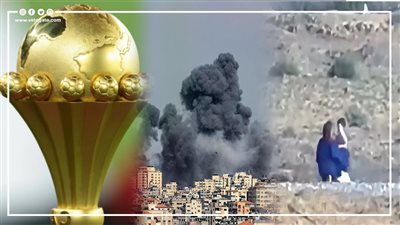 أخبار مصر: حماس تطلق سراح إسرائيلية وطفليها وإسرائيل تعلق، هذا مايحدث حال اجتياح الاحتلال غزة، اليوم قرعة كأس أمم أفريقيا