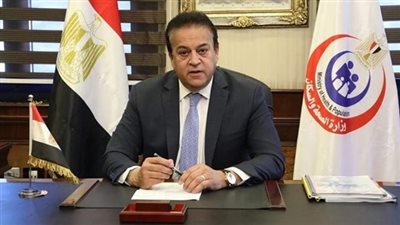 وزير الصحة يطلق خطة للحد من مرض السمنة في مصر