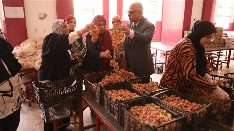 المدن الجامعية بجامعة