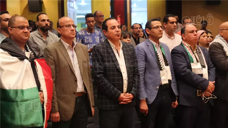 اليوم التضامني مع