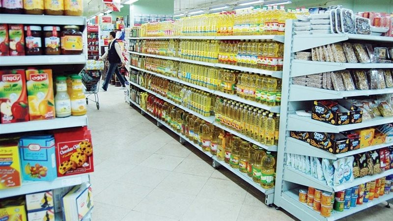 مبادرة خفض أسعار