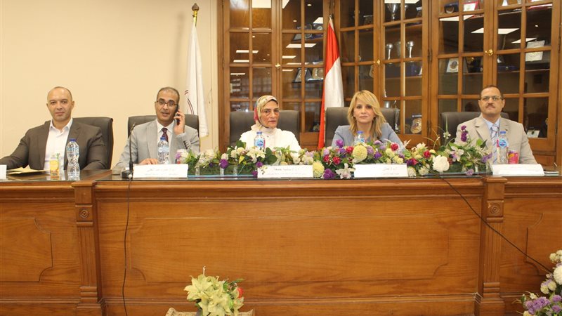 ندوة جامعة عين شمس،