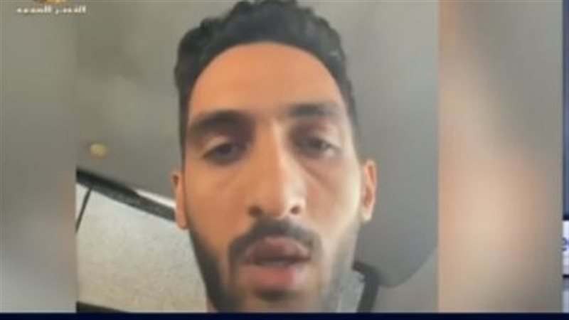استغاثة مصري بسبب