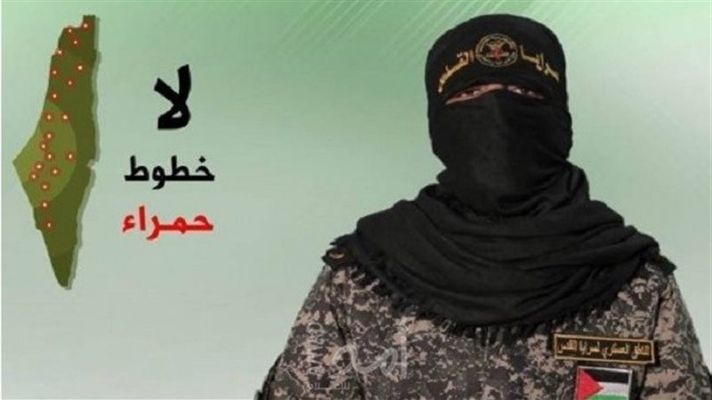 سرايا القدس، فيتو