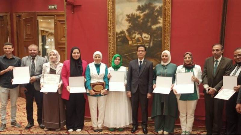 جامعة بنها، فيتو