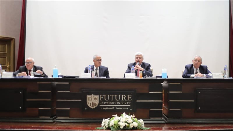 الجامعات الخاصة والأهلية،فيتو