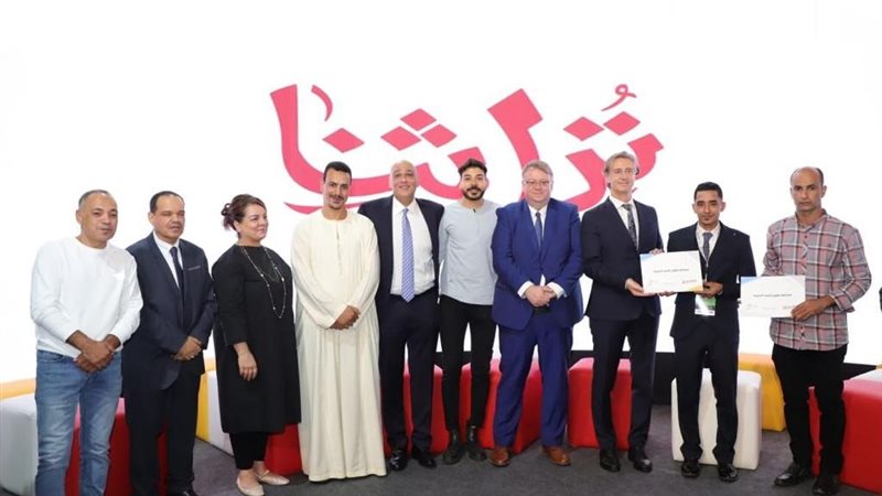جانب من اللقاء،فيتو
