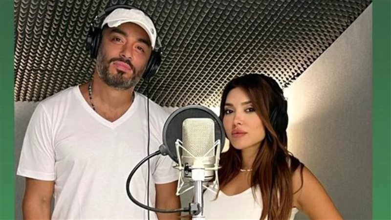 رامي جمال وزوجته،فيتو