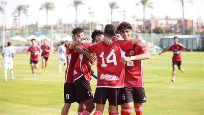 الأهلي 2007 يواجه إنبي اليوم في بطولة الجمهورية