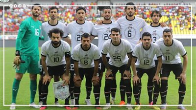  تفوق كاسح للفراعنة.. تاريخ مواجهات منتخب مصر وزامبيا (إنفوجراف)