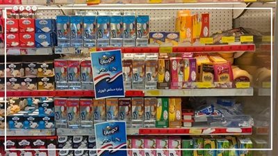  طباعة السعر وخفض الجمارك.. استعدادات إطلاق المبادرة الحكومية لخفض الأسعار (إنفوجراف)