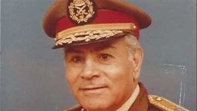 وفاة اللواء محمد عبد العزيز قابيل أحد أبطال حرب أكتوبر