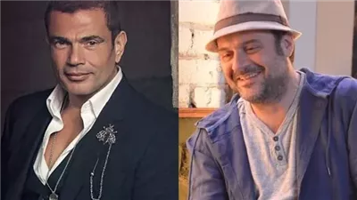 عمرو دياب يستعد لطرح أغان جديدة بالتعاون مع عادل حقي 