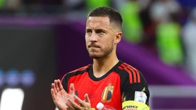 اقتراح لتراجع إيدين هازارد عن قرار الاعتزال 