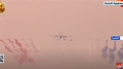 السيسي يشهد عرضا للقوات الجوية بمشاركة طائرات إف 16 فالكون والرافال