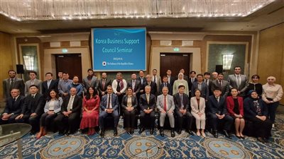 سفارة كوريا الجنوبية تعقد ندوة لبحث توسيع التعاون الاستثماري والتجاري مع مصر