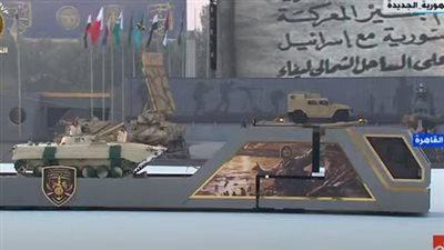 السيسي يشهد عرضا للمعدات العسكرية المشاركة في حرب أكتوبر 1973