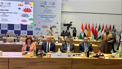 وفد من مجلس النواب يُشارك في القمة البرلمانية الـ 9 لدول مجموعة العشرين بالهند