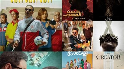 البوكس أوفيس الأسبوعي لأقوى 10 أفلام عربية وعالمية بمصر