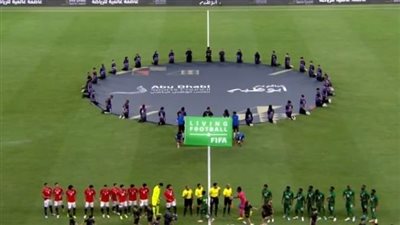 التعادل السلبي يحسم ربع الساعة الأولى من مباراة مصر وزامبيا
