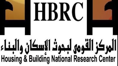 بحوث الإسكان يناقش التخطيط للتوأمة الرقمية خلال المؤتمر الدولى الرابع للتشييد المستدام