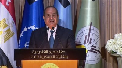نص كلمة الرئيس السيسي في حفل تخرج دفعات جديدة من الكليات العسكرية