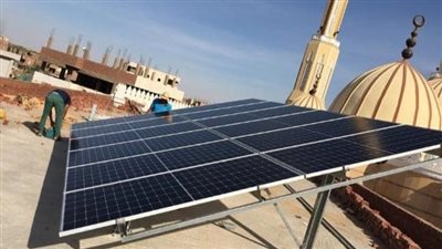 مساجد‭ ‬مصر‭ ‬منورة‭ ‬بالطاقة‭ ‬الشمسية..83‭ ‬ مسجدا‭ ‬فى‭ ‬المرحلة‭ ‬الأولى‭ ‬والأوقاف‭ ‬تستعد‭ ‬للتوسع‭ ‬فى‭ ‬المحافظات