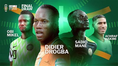 أشرف حكيمي وماني يشاركان في سحب قرعة أمم إفريقيا 2023