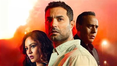 موعد عرض مسلسل حدث بالفعل حكاية قرض شخصي الحلقة الثالثة