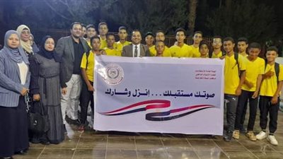 دوافع ومحددات المشاركة السياسية للشباب، نموذج محاكاة للعملية الانتخابية بإعلام الخارجة