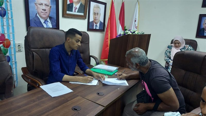 وزارة العمل، فيتو