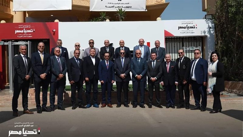 وفد اتحاد الصناعات
