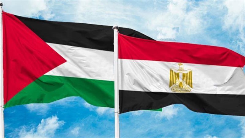 الأكاديمية الوطنية