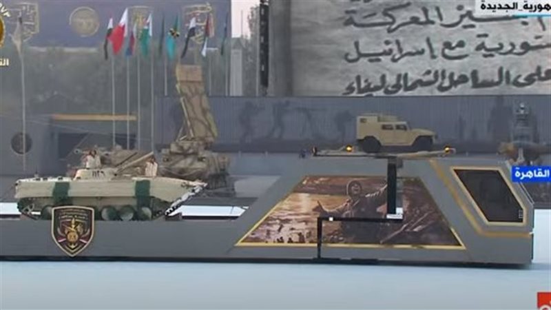 المعدات العسكرية