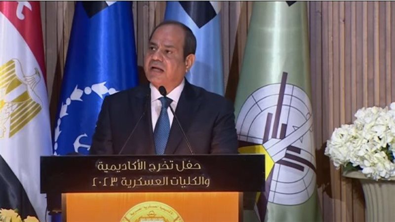 كلمة الرئيس في حفل