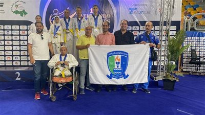 نادي مطوبس يحصد 5 ميداليات ذهبية وميدالية فضية ببطولة الأندية العربية للتايكوندو (صور)