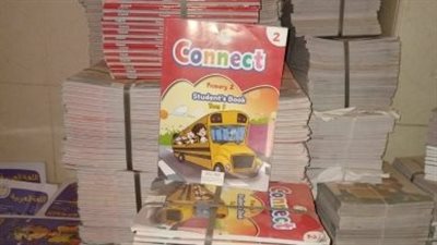 التحقيق في بيع 3700 نسخة كتب تعليمية لمراحل دراسية مختلفة بدون تصريح داخل مكتبة بالقاهرة