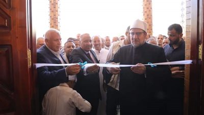 وزير الأوقاف ومحافظ الوادي الجديد يفتتحان مسجد محمود مدني 