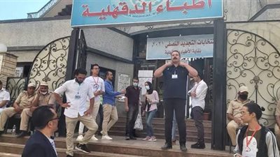21 ألفا و500 طبيب لهم حق التصويت في انتخابات نقابة أطباء الدقهلية 