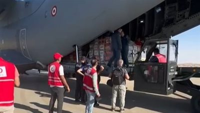 مطار العريش يستقبل ثاني طائرة مساعدات تركية لقطاع غزة 