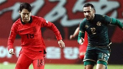 بمشاركة معلول، تونس تسقط أمام كوريا الجنوبية برباعية نظيفة 