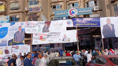 زيادة الإقبال على انتخابات نقابة الأطباء بدمياط قبل غلق باب التصويت بلحظات