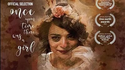  عروض جديدة لـ نادي سينما المرأة الإثنين المقبل