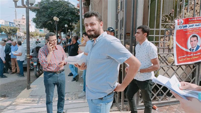 انتخابات نقابة الأطباء