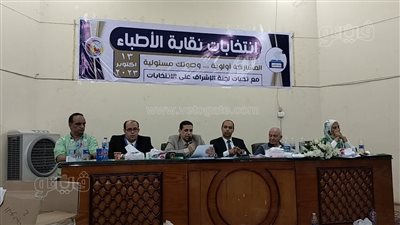 رسميا، أحمد القرش نقيبا لأطباء المنوفية (فيديو)