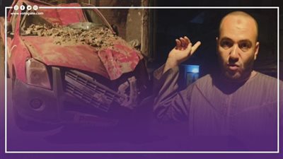 شاهد عيان يروي كيف أنقذت العناية الإلهية أسرة من الموت في سقوط بلكونة على سيارتهم بالدقهلية (فيديو)