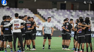 منتخب مصر يستأنف اليوم تدريباته استعدادا لمواجهة الجزائر
