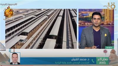 كيف يساهم المشروع القومي للبتلو في تحسين داخل المزارع